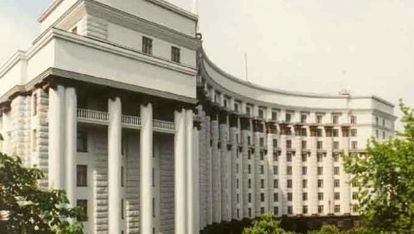 Распродажа Украины продолжается Распродажа Украины продолжается