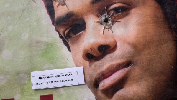 Неизвестные снайперы останутся неизвестными Неизвестные снайперы останутся неизвестными