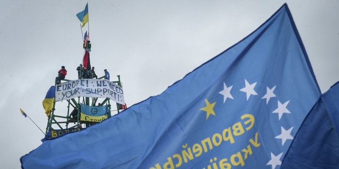 Junge Welt: Младший партнер. Украина и ассоциация с ЕС Junge Welt: Младший партнер. Украина и ассоциация с ЕС