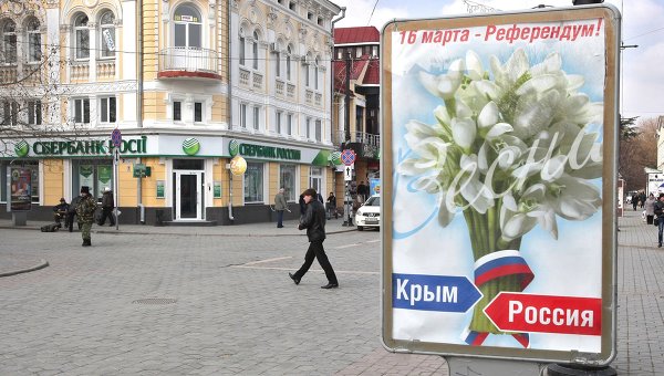 12 подвигов «эксперта» Тымчука 12 подвигов «эксперта» Тымчука