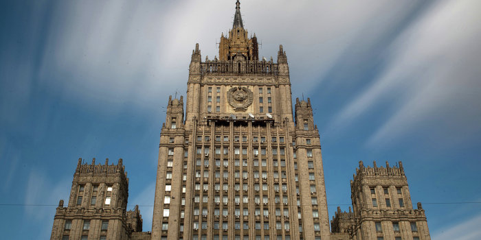 В МИД РФ назвали массовое убийство под Донецком военным преступлением В МИД РФ назвали массовое убийство под Донецком военным преступлением