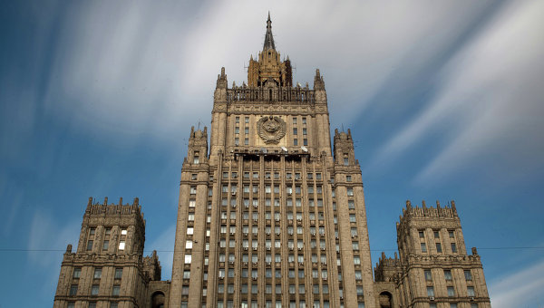 МИД РФ МИД РФ