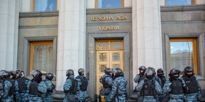 На сайте Верховной Рады снова подменили текст закона На сайте Верховной Рады снова подменили текст закона