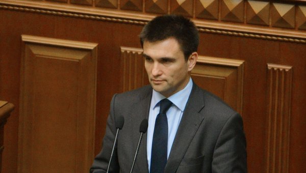 План Тимошенко План Тимошенко