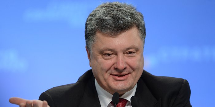 Порошенко: Закон об особом статусе Донбасса это выдумки. Я такого не подписывал Порошенко: Закон об особом статусе Донбасса это выдумки. Я такого не подписывал