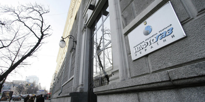 Венгрия прекратила реверс газа на Украину Венгрия прекратила реверс газа на Украину