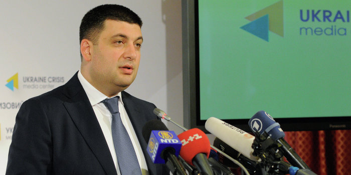 Гройсман призвал украинцев меньше есть Гройсман призвал украинцев меньше есть