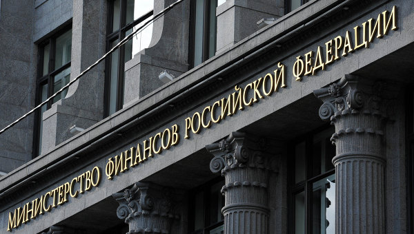 Украина должна вернуть России 3 миллиарда долларов уже в ноябре Украина должна вернуть России 3 миллиарда долларов уже в ноябре