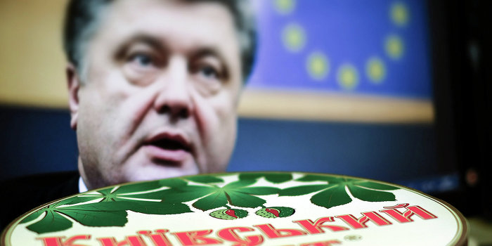 Порошенко обвиняют в подготовке захвата кондитерской фабрики в Житомире Порошенко обвиняют в подготовке захвата кондитерской фабрики в Житомире