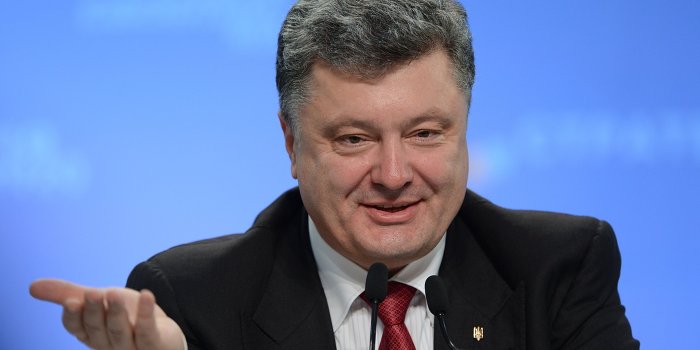 Что скрыл Порошенко от своих граждан Что скрыл Порошенко от своих граждан