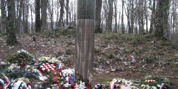 Кровавая рана Балкан Кровавая рана Балкан