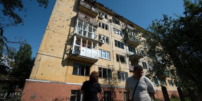 «Раз ругает, значит – любит» «Раз ругает, значит – любит»