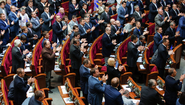 Прощай, украинский парламентаризм! Прощай, украинский парламентаризм!