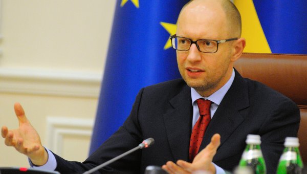 Прощай, украинский парламентаризм! Прощай, украинский парламентаризм!