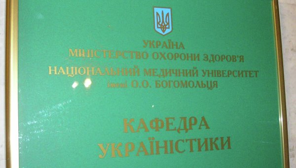 Даёшь Голодомор-2.0! Даёшь Голодомор-2.0!