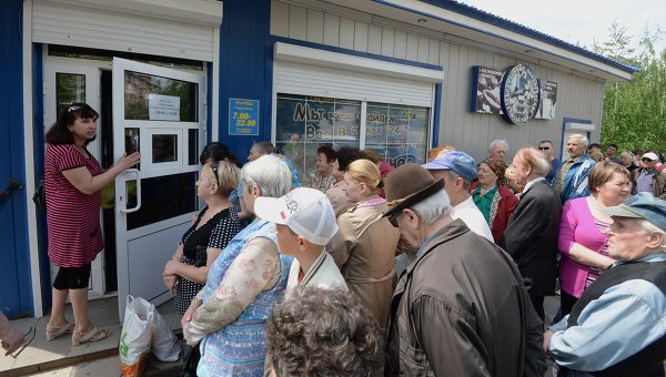 Украина: экономика лжи и нищеты Украина: экономика лжи и нищеты