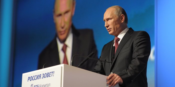 Путин: Украина должна отказаться от дискриминации сограждан Путин: Украина должна отказаться от дискриминации сограждан