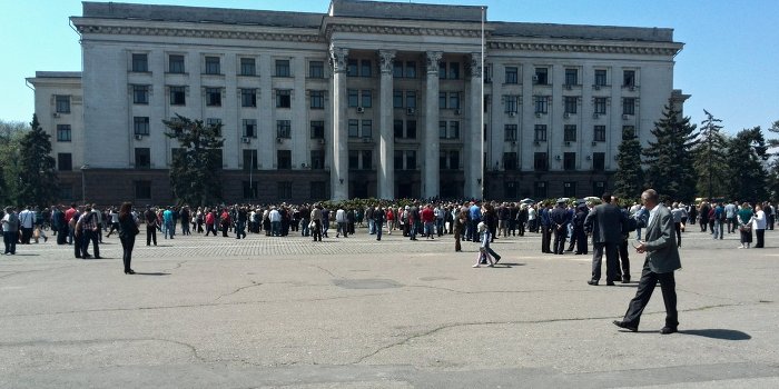 Одесситы почтили память жертв событий 2 мая Одесситы почтили память жертв событий 2 мая