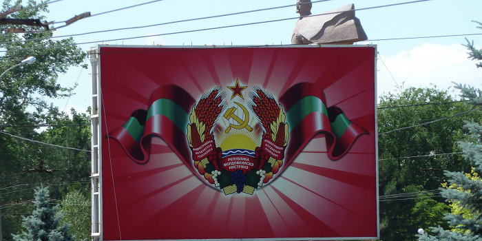Киев затевает провокацию в Приднестровье по указке США Киев затевает провокацию в Приднестровье по указке США