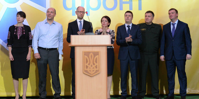 Киевской власти дали срок от шести до двенадцати Киевской власти дали срок от шести до двенадцати