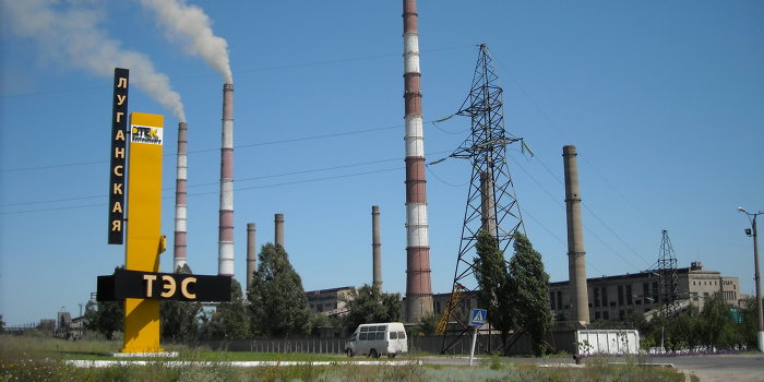 Луганскую ТЭС снова подожгли украинские диверсанты Луганскую ТЭС снова подожгли украинские диверсанты