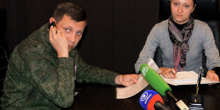 Разговор Захарченко с журналистом канала «Россия-1» подтвердился Разговор Захарченко с журналистом канала «Россия-1» подтвердился
