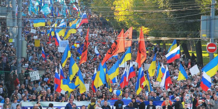 Не надо рушить свое государство Не надо рушить свое государство