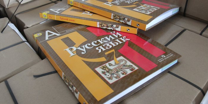 Украинская власть заявляет, что русский язык - это украденный украинский Украинская власть заявляет, что русский язык - это украденный украинский