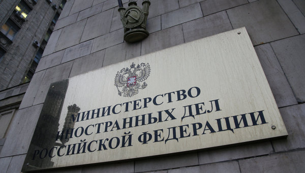 Штаб-квартиру ООН надо перенести в Пекин или Дели Штаб-квартиру ООН надо перенести в Пекин или Дели