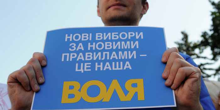 Психология агитации: о чем говорят билборды кандидатов в Раду Психология агитации: о чем говорят билборды кандидатов в Раду