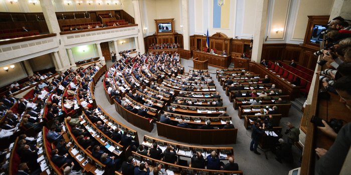 Верховная Рада изменила границы районов Луганской области Верховная Рада изменила границы районов Луганской области