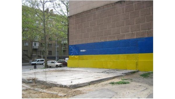 Больной город Больной город