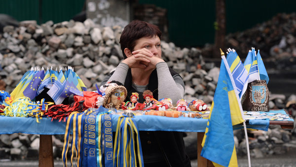 Больной город Больной город