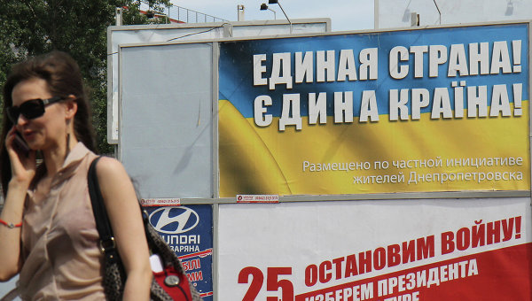 Больной город Больной город