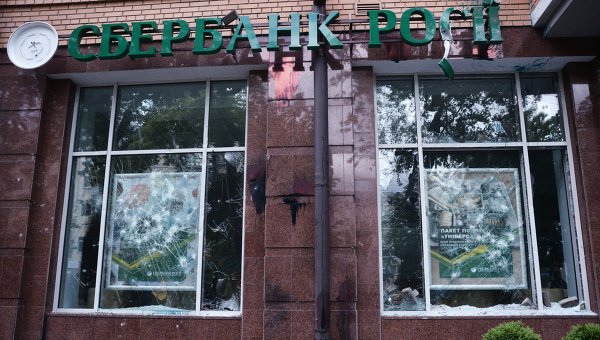 Больной город Больной город