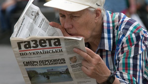 Больной город Больной город