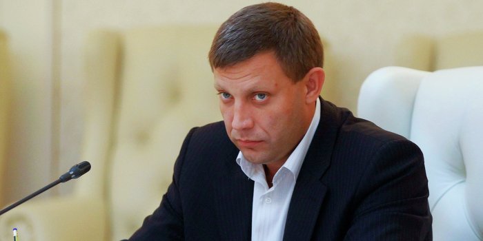 Отставка Захарченко не принята Отставка Захарченко не принята