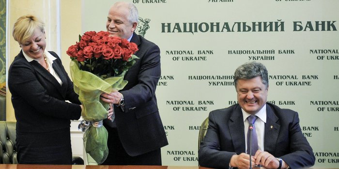 Плохие новости о резервах НБУ перенесены на «после выборов» Плохие новости о резервах НБУ перенесены на «после выборов»