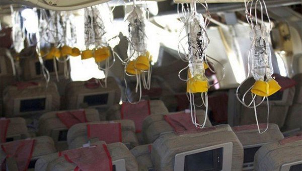 Нидерланды открыли новые факты гибели Боинга-777 Нидерланды открыли новые факты гибели Боинга-777