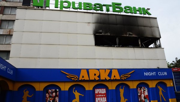 Украинские предприниматели спешно избавляются от своего бизнеса Украинские предприниматели спешно избавляются от своего бизнеса