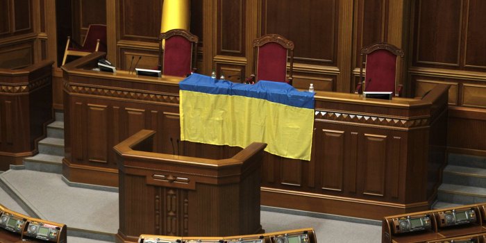 Газета Верховной Рады опубликовала список «неправильных депутатов» Газета Верховной Рады опубликовала список «неправильных депутатов»
