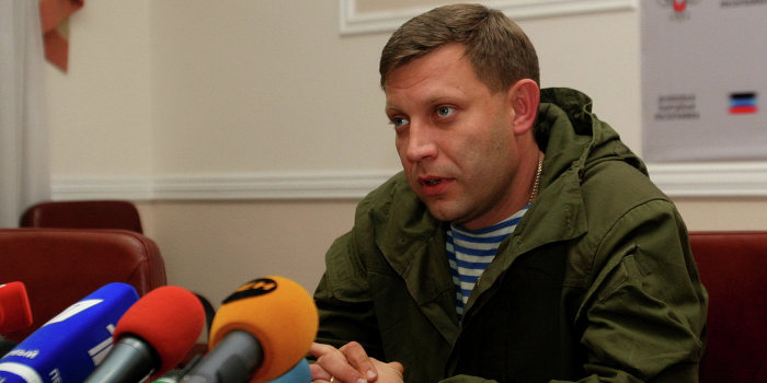 Захарченко пообещал освободить всю ДНР от украинских войск Захарченко пообещал освободить всю ДНР от украинских войск