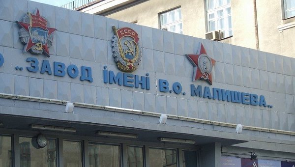Порошенко хочет создать передвижной блок-пост для украинской армии Порошенко хочет создать передвижной блок-пост для украинской армии