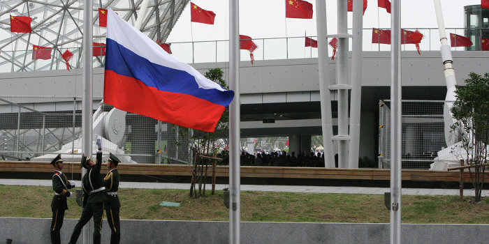 Китай призвал Россию совместно противостоять Западу Китай призвал Россию совместно противостоять Западу