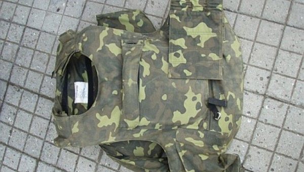 Галичане продали участникам «АТО» вместо бронежилетов «ватники» Галичане продали участникам «АТО» вместо бронежилетов «ватники»