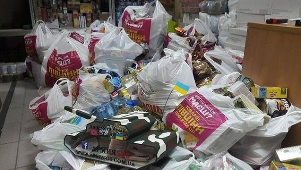 Помощь активистов евромайдана захвачена эскадроном партизан под Запорожьем Помощь активистов евромайдана захвачена эскадроном партизан под Запорожьем
