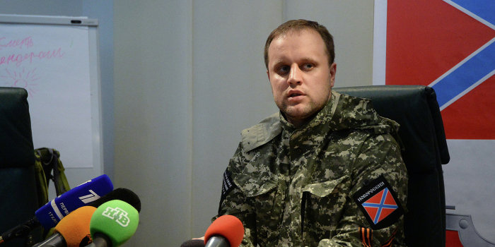 ЦИК ДНР отказался регистрировать партию Губарева на предстоящие выборы ЦИК ДНР отказался регистрировать партию Губарева на предстоящие выборы