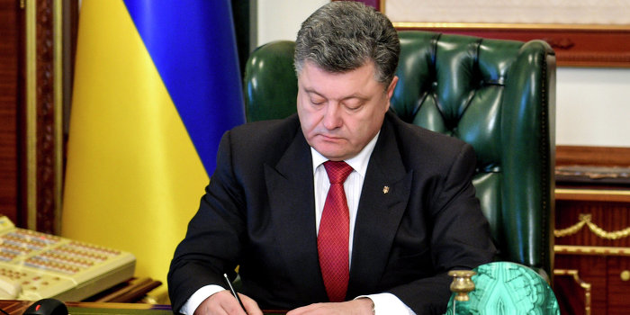 Порошенко назначит Степана Полторака новым министром обороны Украины Порошенко назначит Степана Полторака новым министром обороны Украины