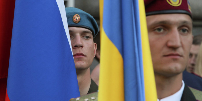 Две национальные психологические проблемы. Украина. Россия Две национальные психологические проблемы. Украина. Россия