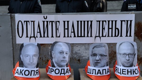 «Правосеки» шантажируют Европу. Лучше бы Пушкина читали «Правосеки» шантажируют Европу. Лучше бы Пушкина читали